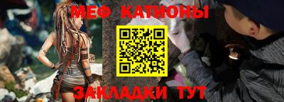 спиды Дубна