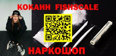 спиды Дубна