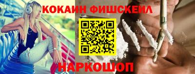 стафф Донской