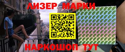 стафф Донской