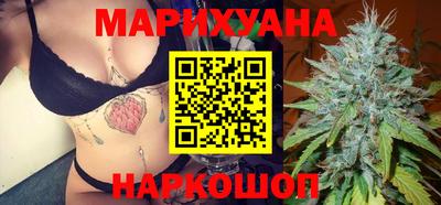 стафф Донской