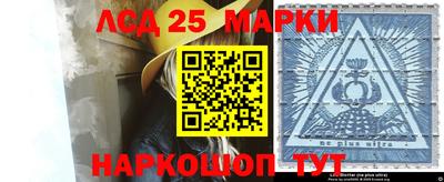 стафф Донской