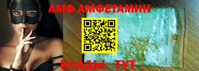 стафф Донской