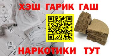 стафф Донской