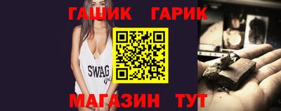 стафф Донской