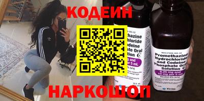 стафф Донской